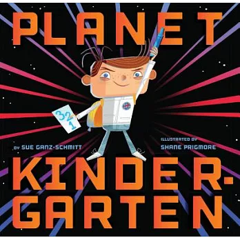 Planet Kindergarten