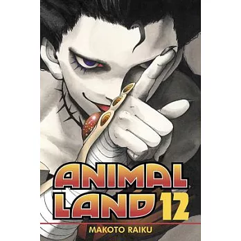 Animal Land 12