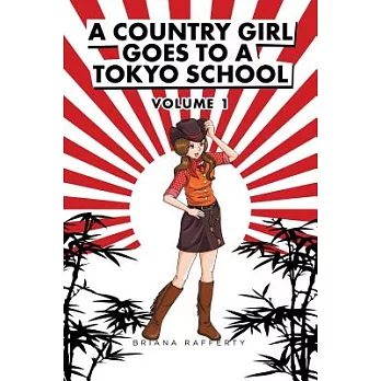 A Country Girl Goes to a Tokyo School