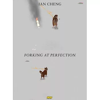 Ian Cheng: Forking at Perfection