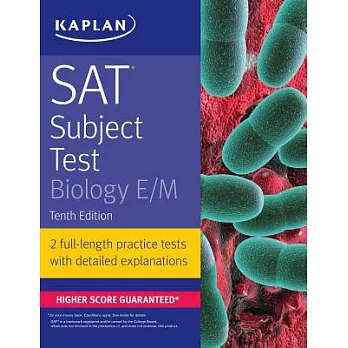 SAT subject test biology E/M