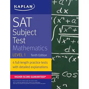 SAT subject test mathematics level 1.