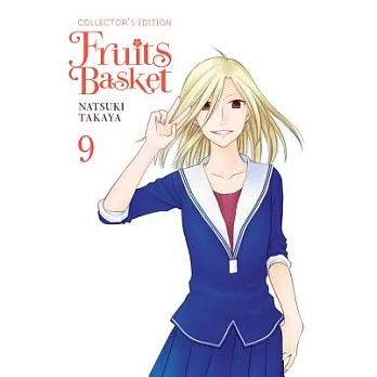 Fruits Basket 9