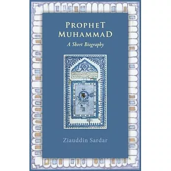 Prophet Muhammad: A Short Biography