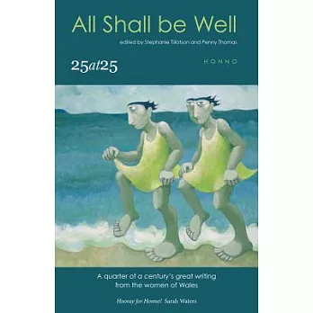 All Shall Be Well: 25 at 25