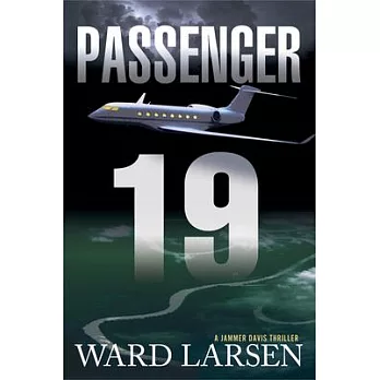 Passenger 19