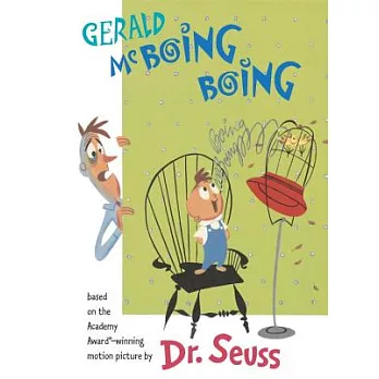 Gerald Mcboing boing /