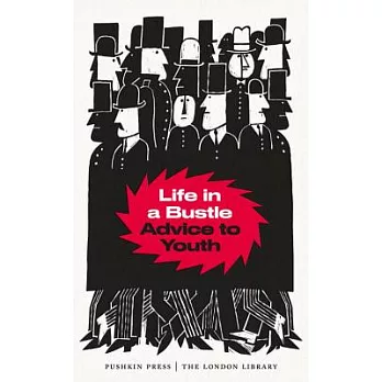 Life in a Bustle: Advice to Youth