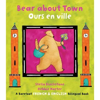 Bear about Town/Ours En Ville