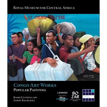 Congo Art Works: Popular Painting