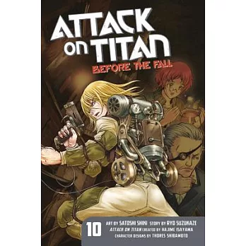 Attack on Titan Before the Fall 10