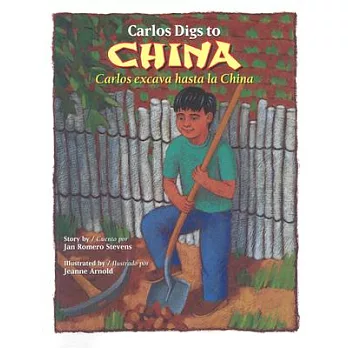 Carlos Digs to China / Carlos Excava Hasta La China
