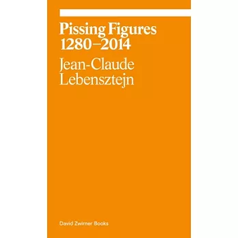 Pissing Figures 1280-2014