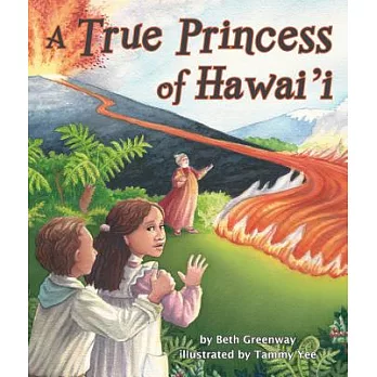 A True Princess of Hawai’i