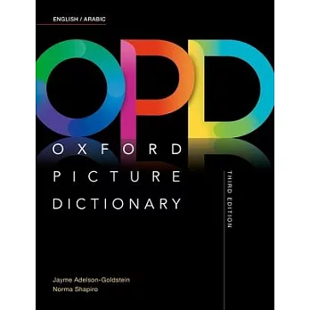 Oxford Picture Dictionary: English/Arabic