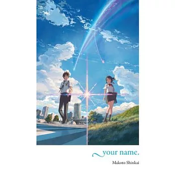 Your Name