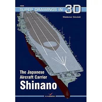 The Japanese Aircraft Carrier Shinano