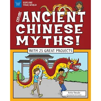 Explore Ancient Chinese myths! /