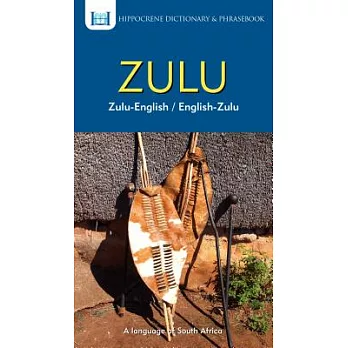 Zulu Dictionary & Phrasebook: Zulu-English / English-Zulu