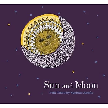 Sun and Moon