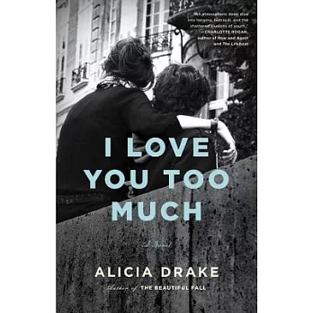 I Love You Too Much