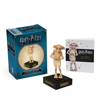 哈利波特：會說話的多比迷你版（附音效） Harry Potter Talking Dobby and Collectible Book