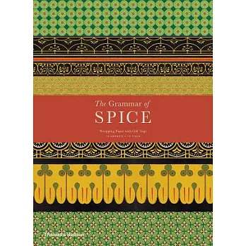 The Grammar of Spice: Gift Wrapping Paper Book