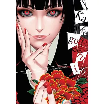 Kakegurui Compulsive Gambler 6