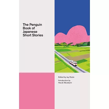 The Penguin book of Japanese short stories /