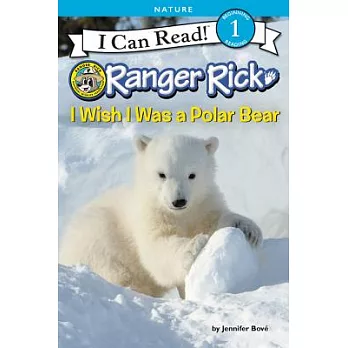 I wish I was a polar bear