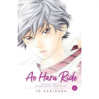 Ao Haru Ride 4