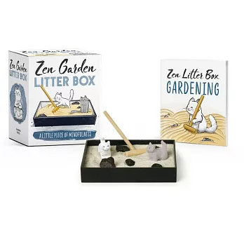禪屎官修行組Zen Garden Litter Box: A Little Piece of Mindfulness