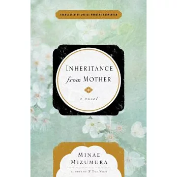 Inheritance from Mother