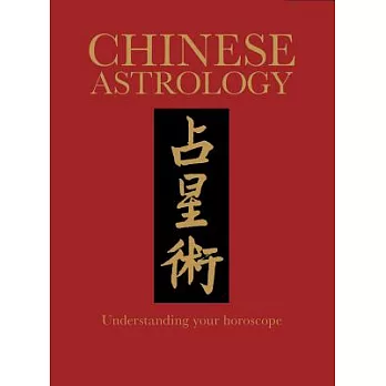 Chinese Astrology: Understanding Your Horoscope