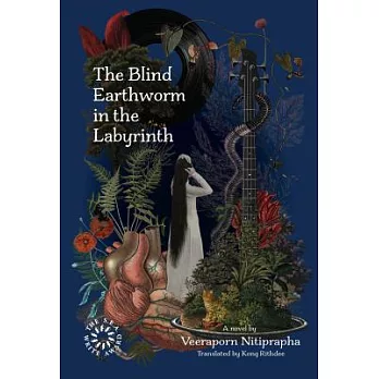 The Blind Earthworm in the Labyrinth