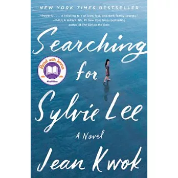 Searching for Sylvie Lee