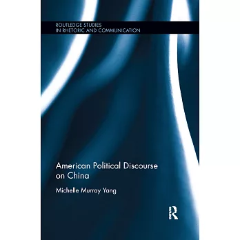 American Political Discourse on China