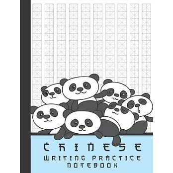 Chinese Writing Practice Notebook: Cute Panda Bears in Mi Zi Ge Paper Hanzi Notebook, Blank Pinyin Book for Mandarin Letters, Han Characters, Calligra