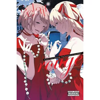 Éclair Rouge: A Girls’’ Love Anthology That Resonates in Your Heart