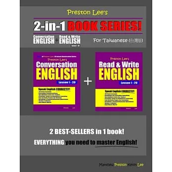 Preston Lee’’s 2-in-1 Book Series! Conversation English & Read & Write English Lesson 1 - 20 For Taiwanese