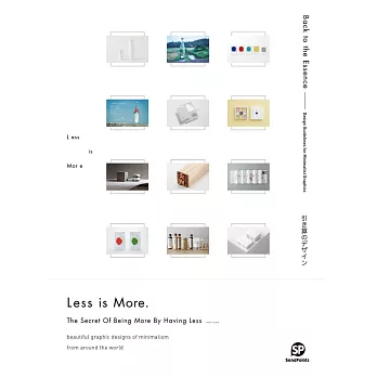 Back to the Essence-Design Guidelines for Minimalist Graphics