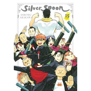 Silver Spoon, Vol. 15