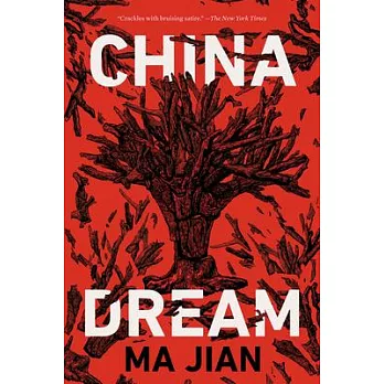 China Dream