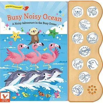 Busy Noisy Ocean