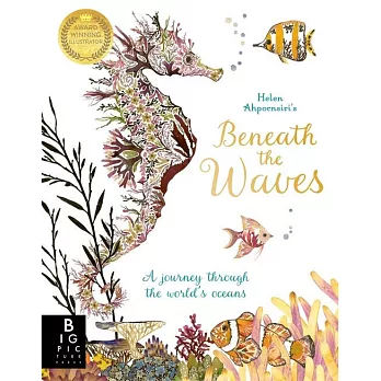 【花瓣精緻拼貼】Beneath the Waves