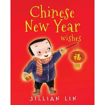 Chinese New Year wishes