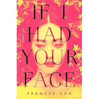 If I Had Your Face