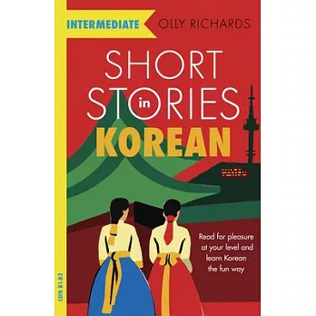 Short Stories in Korean for Intermediate Learners