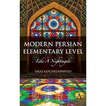 Modern Persian, Elementary Level: Like a Nightingale