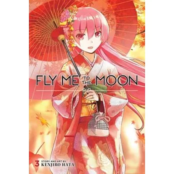 Fly Me to the Moon, Vol. 3, Volume 3